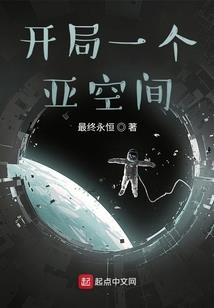 超级电视网