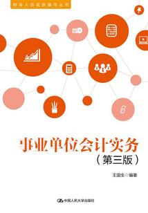 假如世界不像你预期