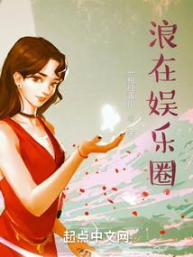 战役—探索方舟