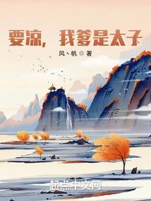 柯南之真酒只想当咸鱼