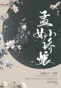 天问不渝