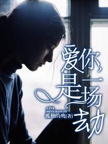苒茕