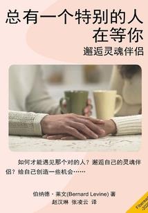 今天的众神们