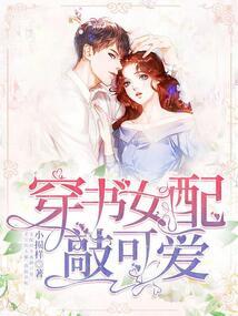 从俯视到仰望