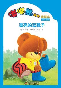 子书寻忆