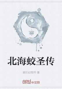 智能新纪元