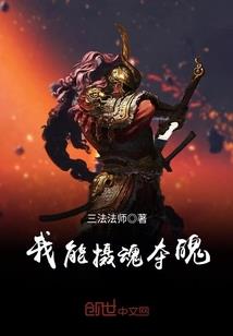 青钰赋