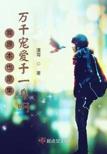 FAIRY妖精的尾巴