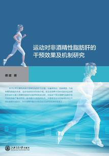 创造我的时代
