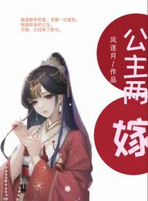 文娱之全民偶像