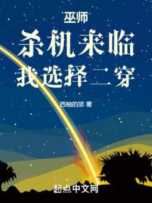 九天封神界