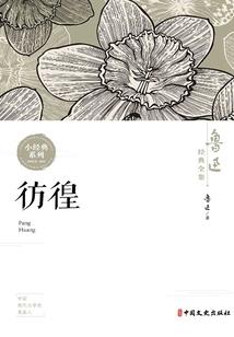 快穿：当满级大佬穿成极品他爸