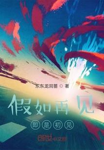 重生怎么全是忠犬呀