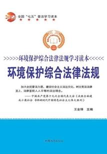 我是摄魂师