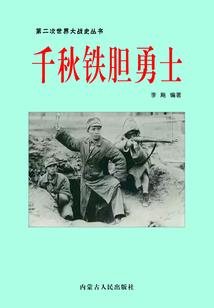 双生无双
