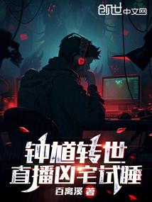 泽被江湖