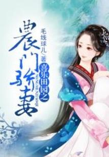 花期未期星海无海