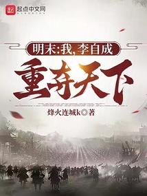 重生之只愿做乖乖女