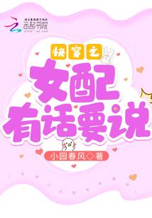 仙引幻境