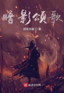 loser转生异世界