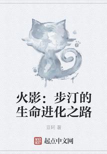 生存卖买