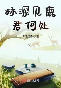生死玄戒