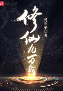 又见曼珠沙华