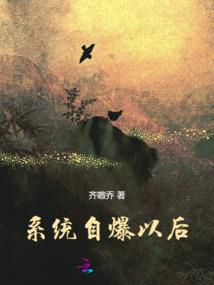 狼王宠妃之王妃，你被捕啦