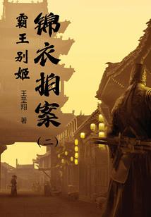 与天才