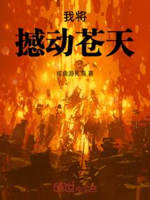 女变男真幸福