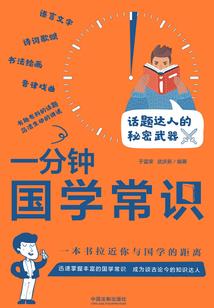 追星的正确方式