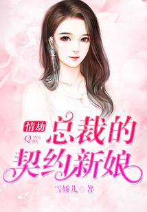 魂剑之下最后的希望