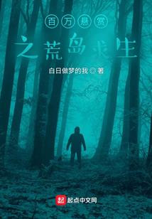 大帝孤绝