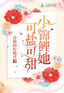 源能王座