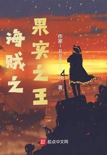 奇葩贵公子