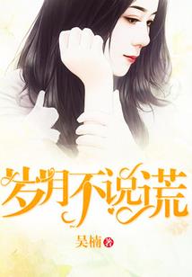 九辈子的幸福