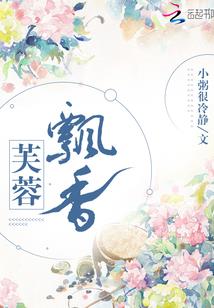 外派宿舍