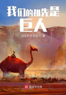 让你放生，你却打造怪兽宇宙？