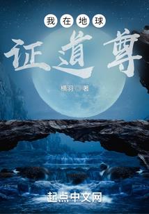 慕上花开
