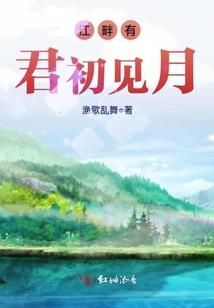 我能订阅明日头条