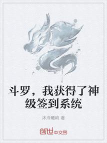 四季轮回之心理