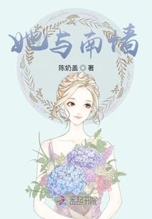 梦魂刀