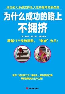 平民贵妃
