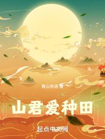 世界只因你来过