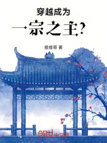 依然想你的这些年
