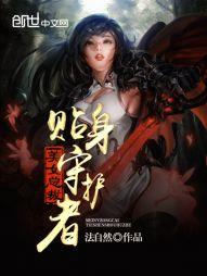 茉爱至霜