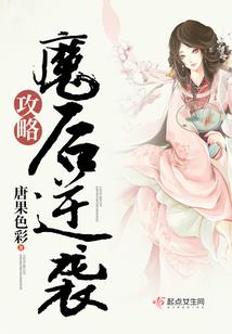 升梦之玄界