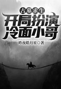 兜兜转转还是你遇见你