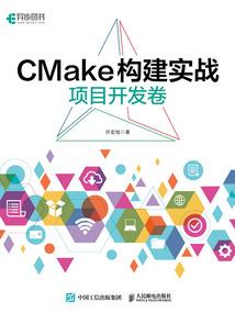 未来科技：我的无人机失控了