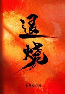 上戏佳人